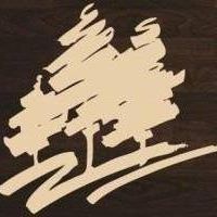 the-cedar-tree-at-the-sheaf-thumbnail